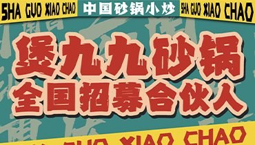 新闻图
